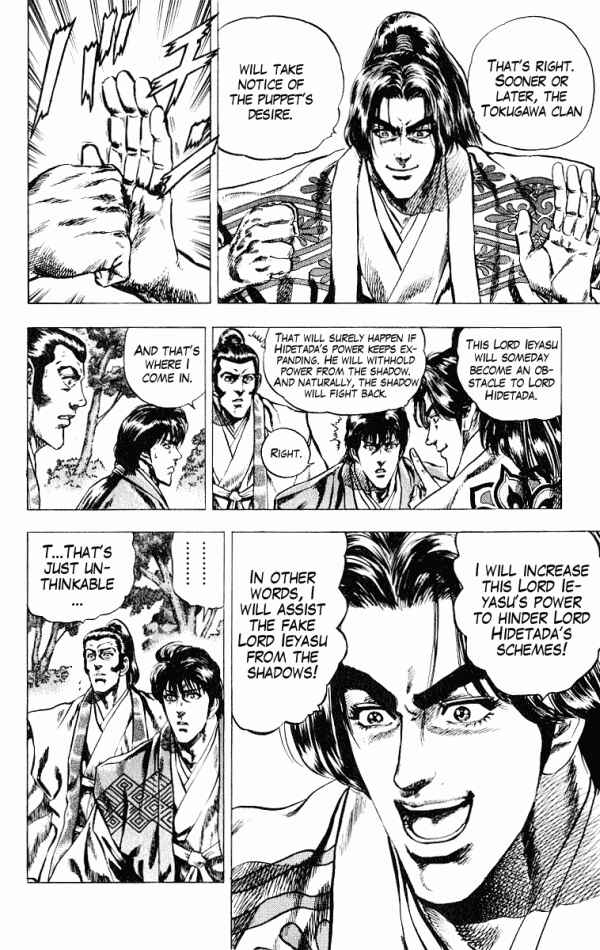 Page 4 Chapter 46 Shadow Warrior: Tokugawa Ieyasu