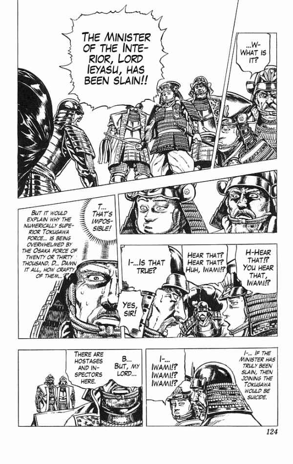 Page 15 Chapter 11 Shadow Warrior: Tokugawa Ieyasu