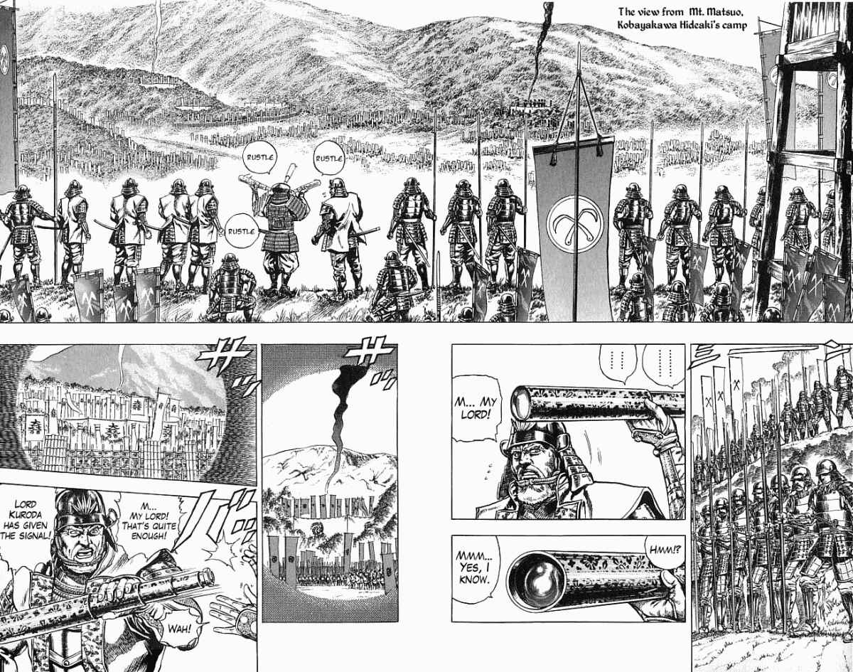 Page 2 Chapter 11 Shadow Warrior: Tokugawa Ieyasu
