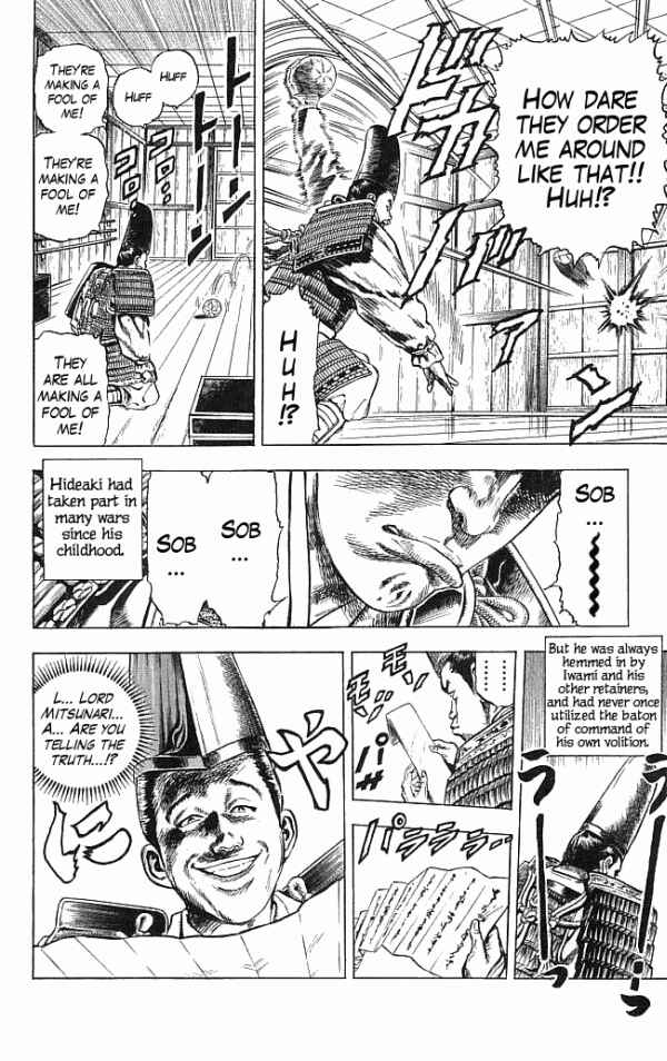 Page 7 Chapter 11 Shadow Warrior: Tokugawa Ieyasu