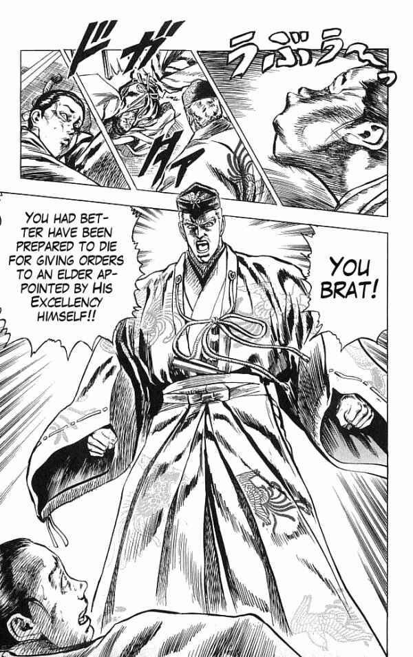 Page 11 Chapter 12 Shadow Warrior: Tokugawa Ieyasu