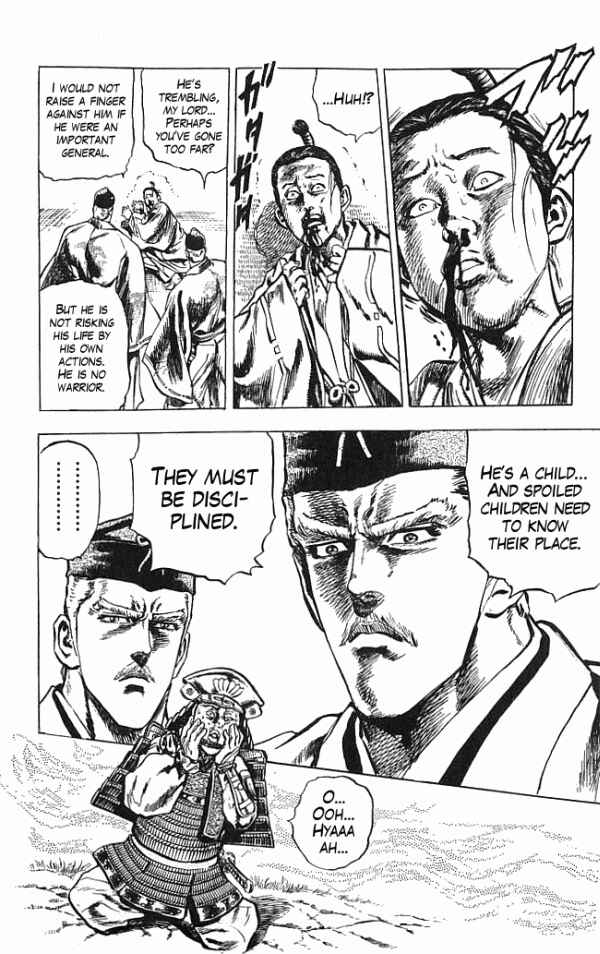 Page 12 Chapter 12 Shadow Warrior: Tokugawa Ieyasu
