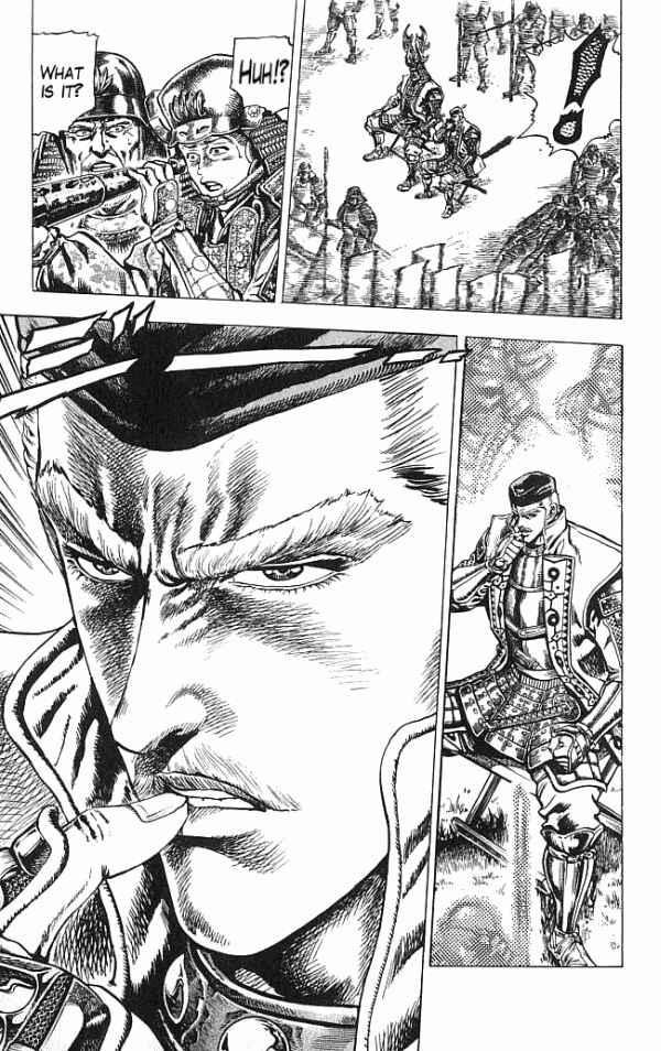 Page 3 Chapter 12 Shadow Warrior: Tokugawa Ieyasu