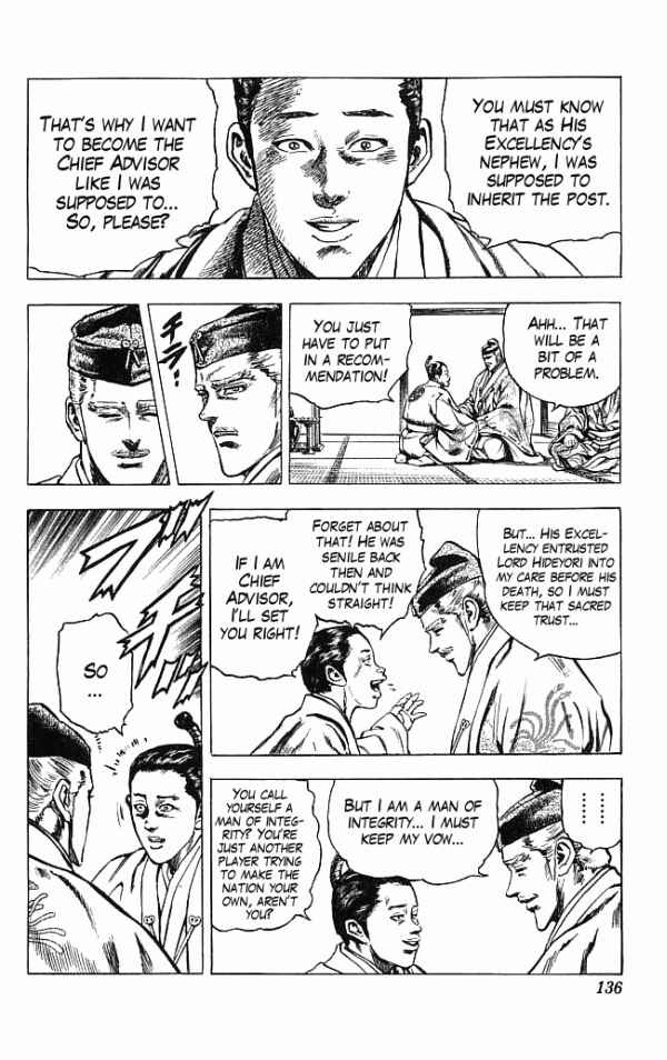 Page 8 Chapter 12 Shadow Warrior: Tokugawa Ieyasu