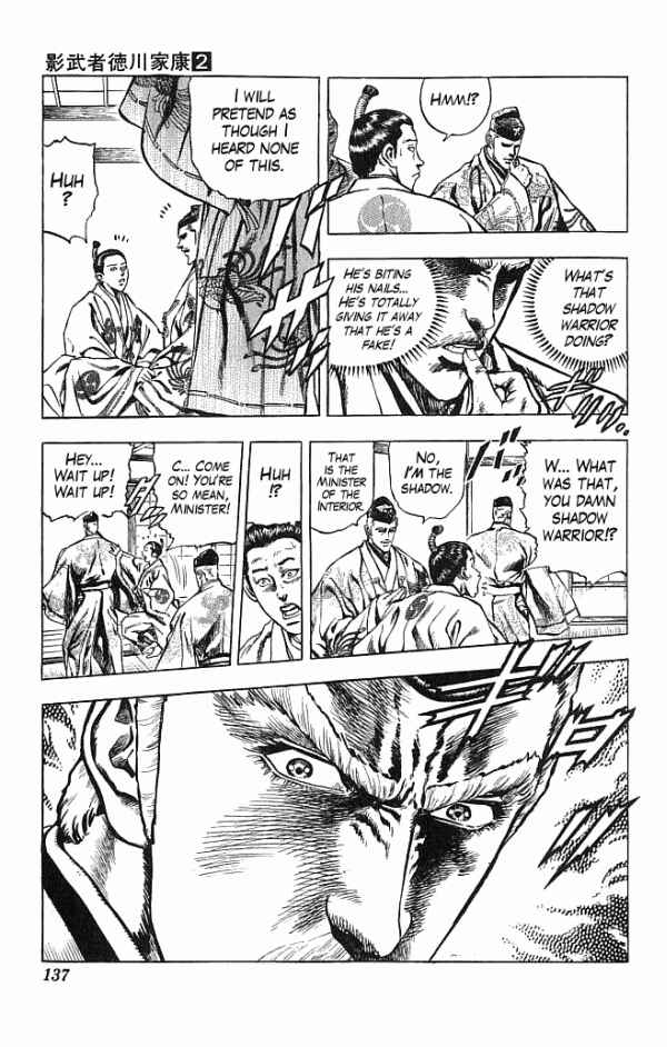Page 9 Chapter 12 Shadow Warrior: Tokugawa Ieyasu