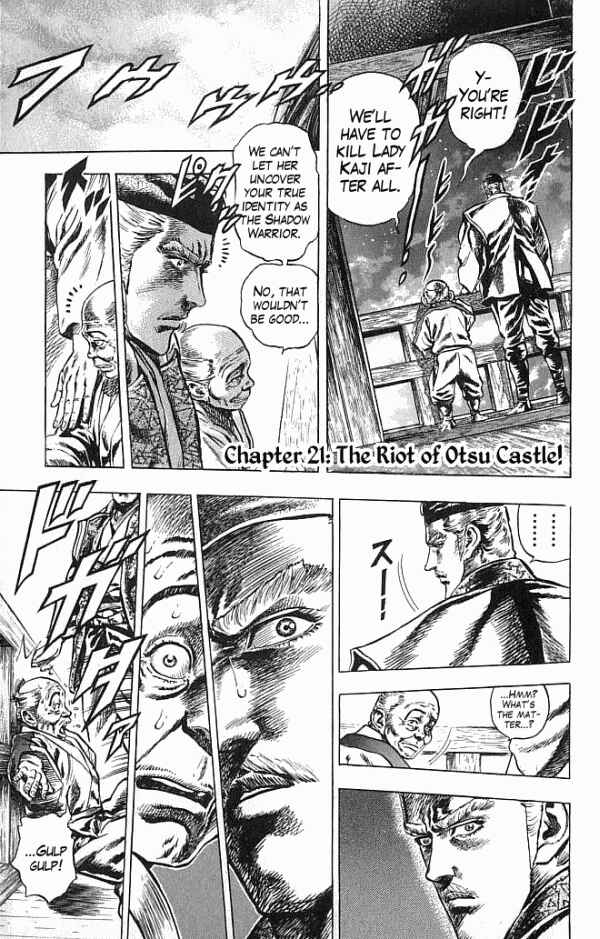 Page 1 Chapter 21 Shadow Warrior: Tokugawa Ieyasu
