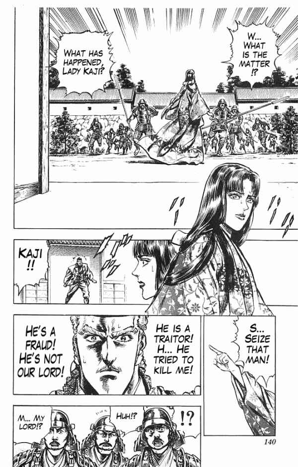 Page 13 Chapter 21 Shadow Warrior: Tokugawa Ieyasu