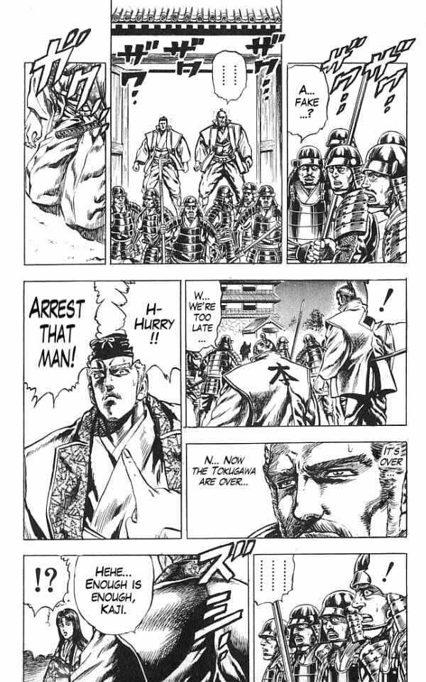 Page 14 Chapter 21 Shadow Warrior: Tokugawa Ieyasu