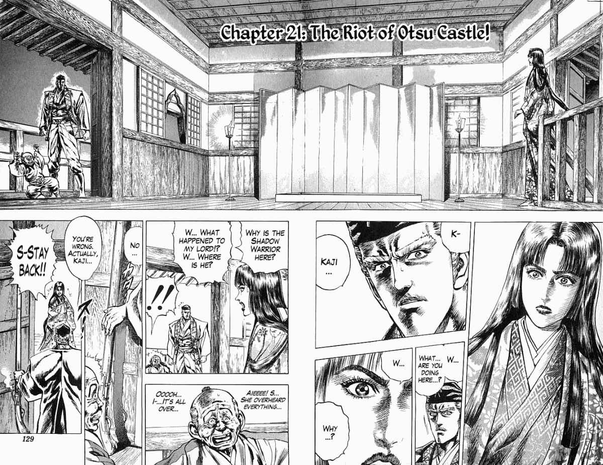 Page 2 Chapter 21 Shadow Warrior: Tokugawa Ieyasu