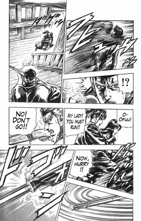 Page 8 Chapter 21 Shadow Warrior: Tokugawa Ieyasu