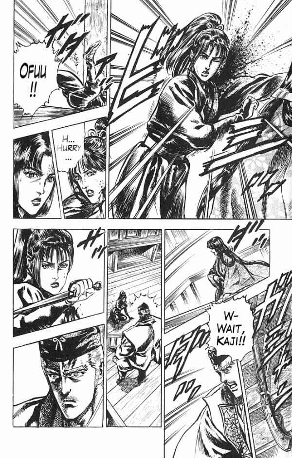 Page 9 Chapter 21 Shadow Warrior: Tokugawa Ieyasu