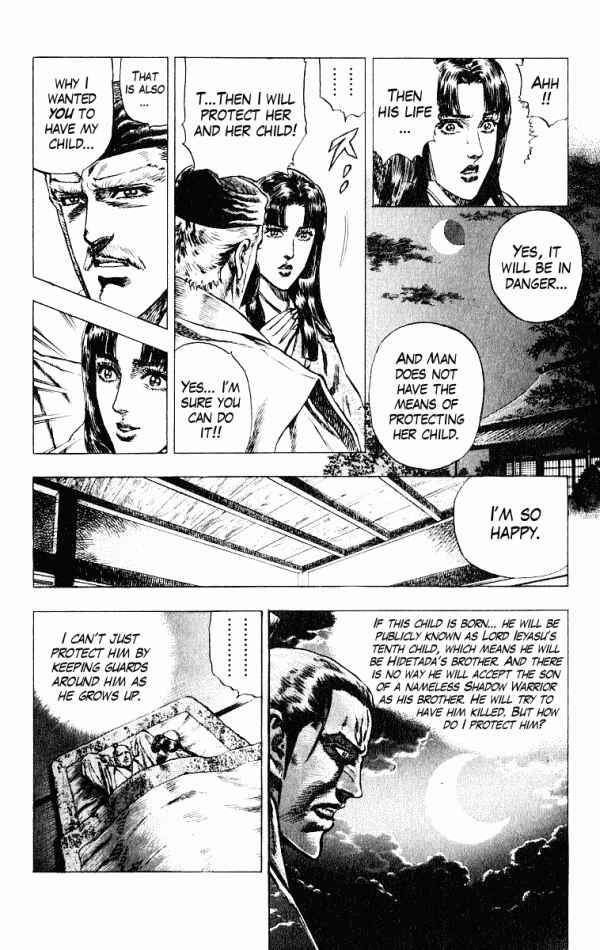 Page 16 Chapter 49 Shadow Warrior: Tokugawa Ieyasu