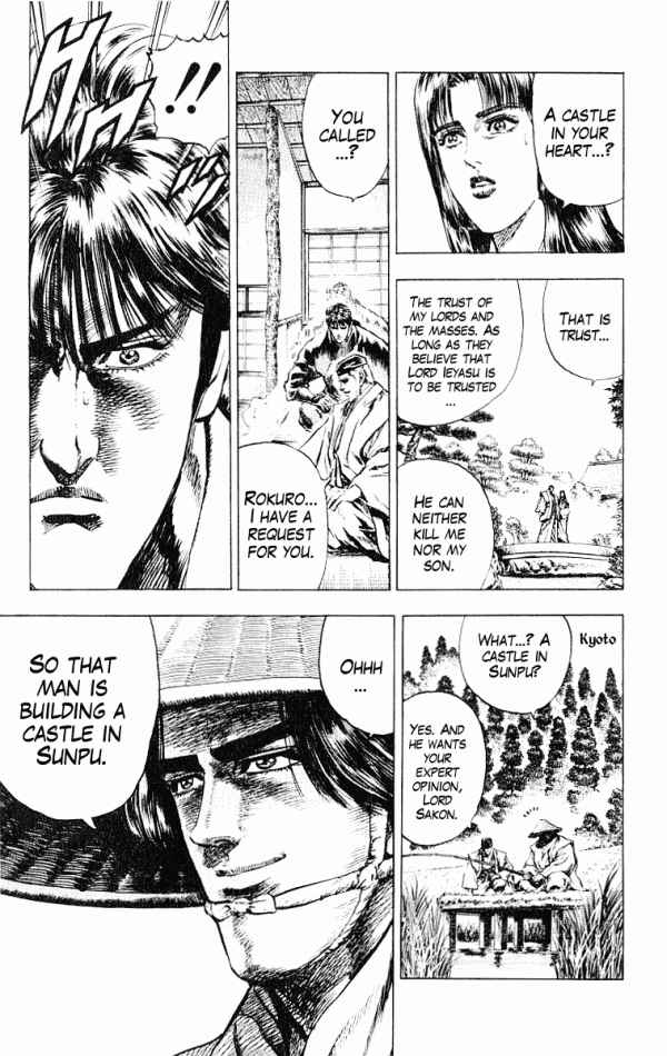 Page 19 Chapter 49 Shadow Warrior: Tokugawa Ieyasu