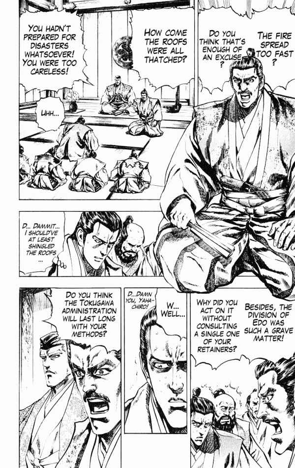 Page 4 Chapter 49 Shadow Warrior: Tokugawa Ieyasu