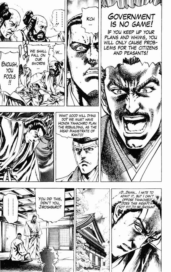 Page 5 Chapter 49 Shadow Warrior: Tokugawa Ieyasu