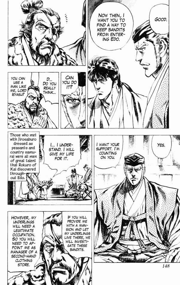 Page 8 Chapter 49 Shadow Warrior: Tokugawa Ieyasu
