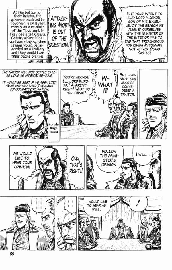 Page 10 Chapter 17 Shadow Warrior: Tokugawa Ieyasu
