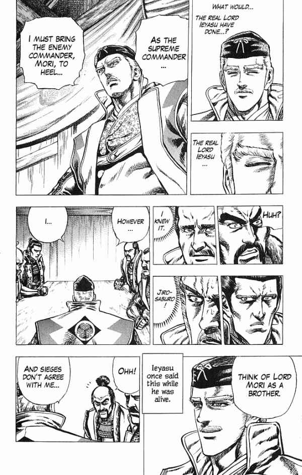 Page 11 Chapter 17 Shadow Warrior: Tokugawa Ieyasu