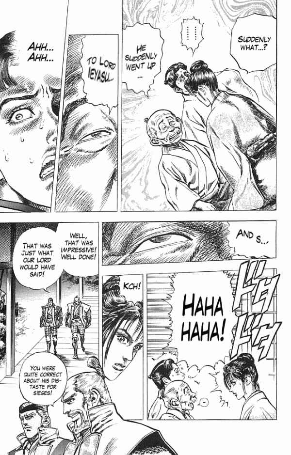 Page 16 Chapter 17 Shadow Warrior: Tokugawa Ieyasu
