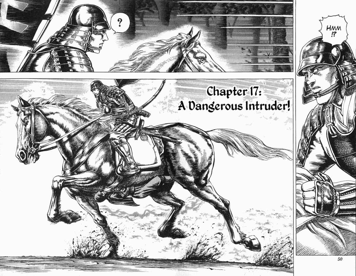 Page 2 Chapter 17 Shadow Warrior: Tokugawa Ieyasu