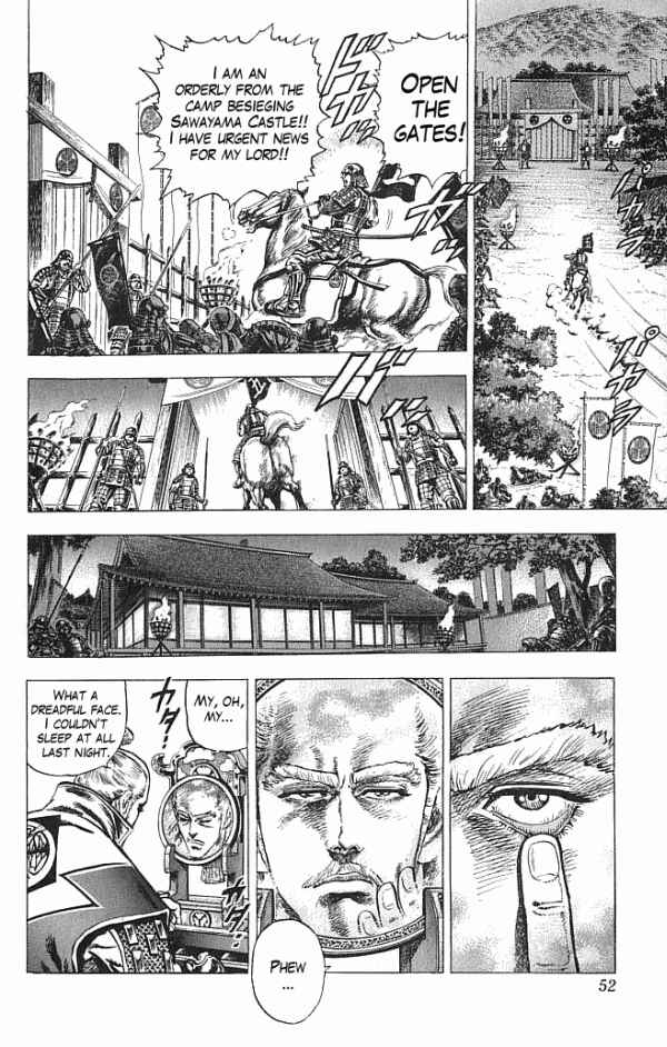 Page 3 Chapter 17 Shadow Warrior: Tokugawa Ieyasu