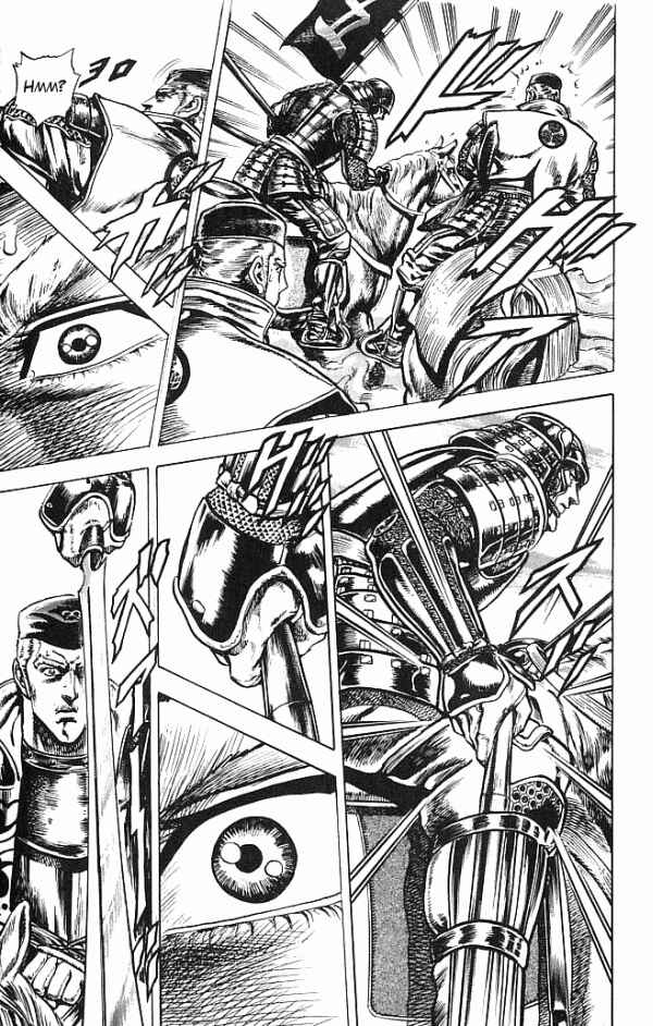 Page 21 Chapter 2 Shadow Warrior: Tokugawa Ieyasu