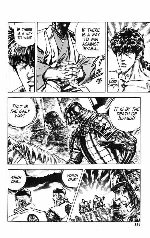Page 8 Chapter 2 Shadow Warrior: Tokugawa Ieyasu
