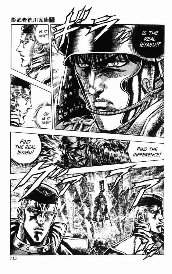 Page 9 Chapter 2 Shadow Warrior: Tokugawa Ieyasu