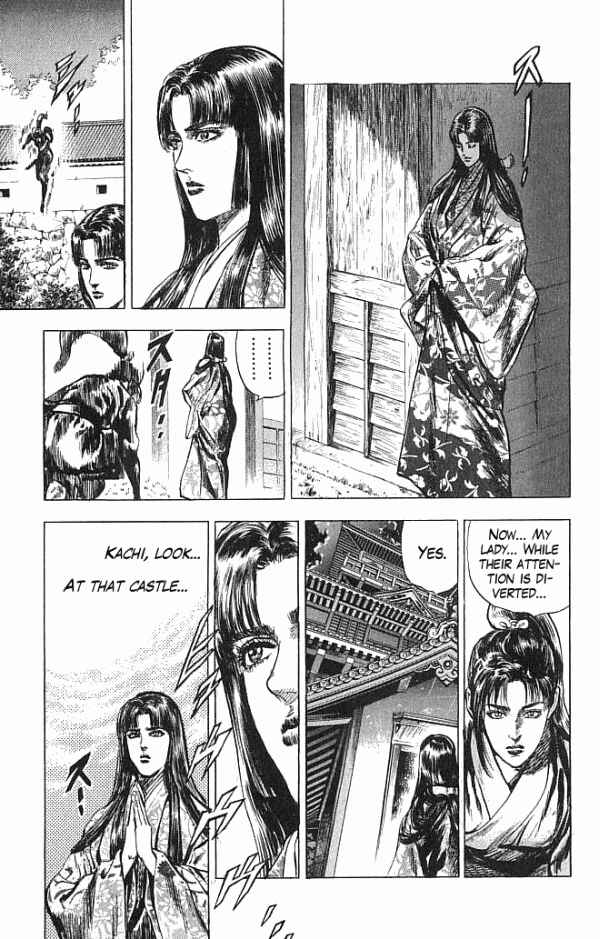 Page 11 Chapter 20 Shadow Warrior: Tokugawa Ieyasu