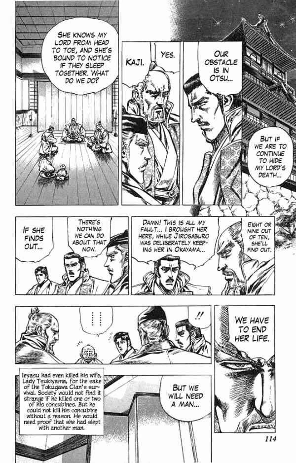 Page 8 Chapter 20 Shadow Warrior: Tokugawa Ieyasu