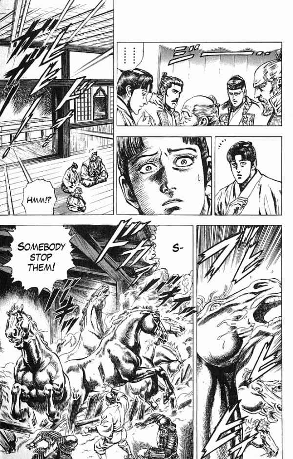 Page 9 Chapter 20 Shadow Warrior: Tokugawa Ieyasu