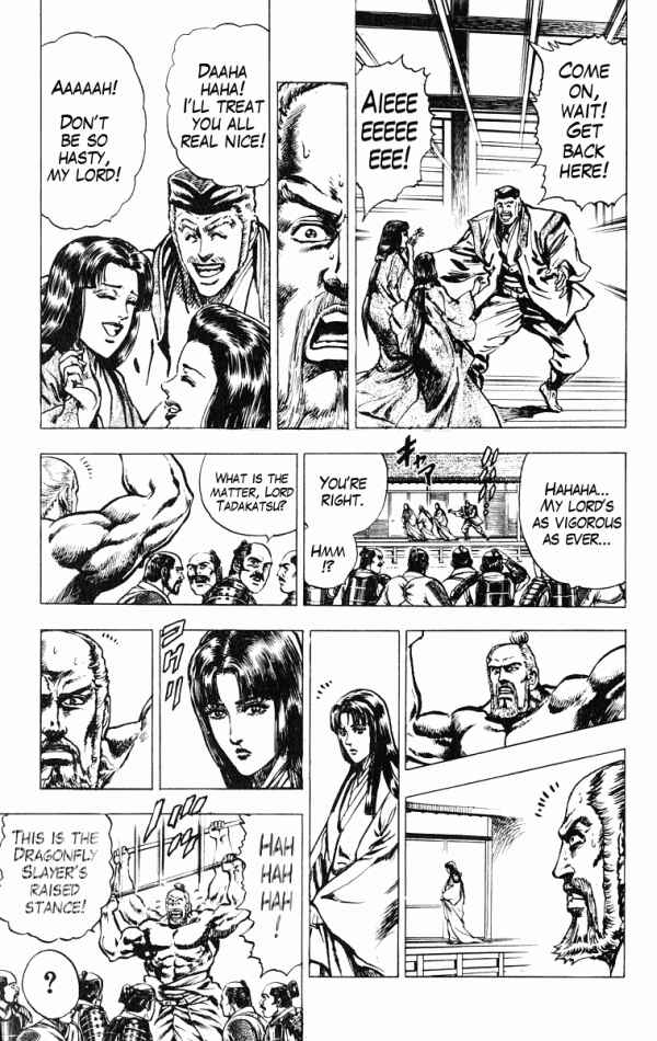 Page 13 Chapter 40 Shadow Warrior: Tokugawa Ieyasu