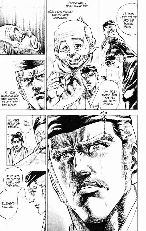 Page 3 Chapter 47 Shadow Warrior: Tokugawa Ieyasu