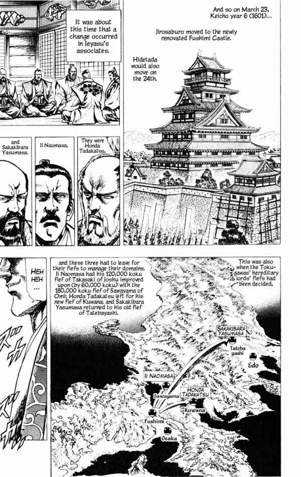 Page 9 Chapter 47 Shadow Warrior: Tokugawa Ieyasu