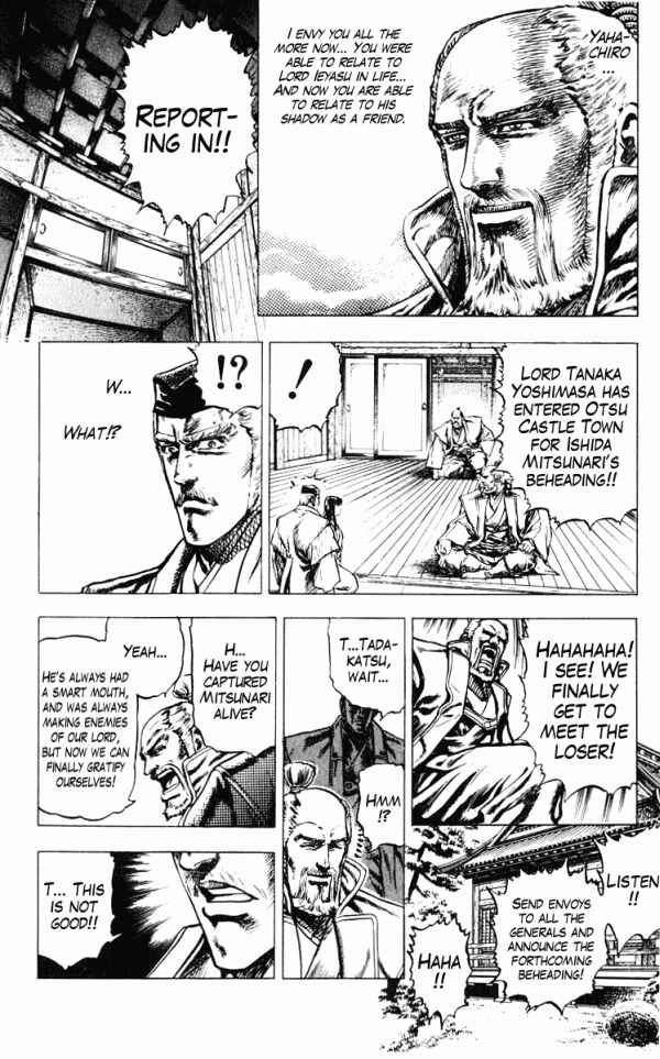Page 12 Chapter 35 Shadow Warrior: Tokugawa Ieyasu