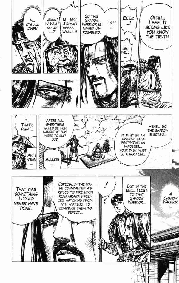 Page 18 Chapter 35 Shadow Warrior: Tokugawa Ieyasu