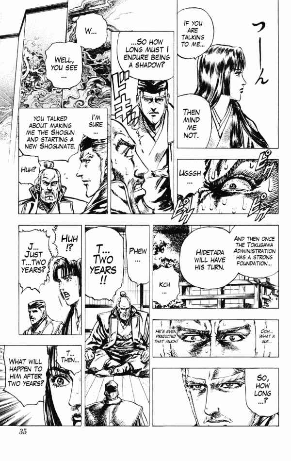 Page 9 Chapter 35 Shadow Warrior: Tokugawa Ieyasu