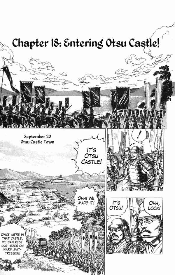 Page 1 Chapter 18 Shadow Warrior: Tokugawa Ieyasu