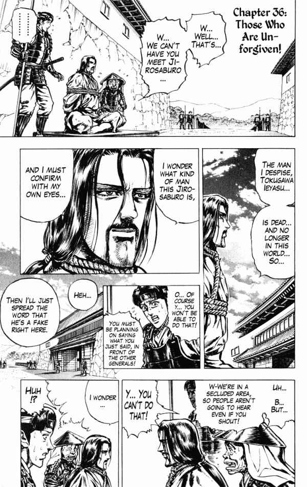 Page 1 Chapter 36 Shadow Warrior: Tokugawa Ieyasu