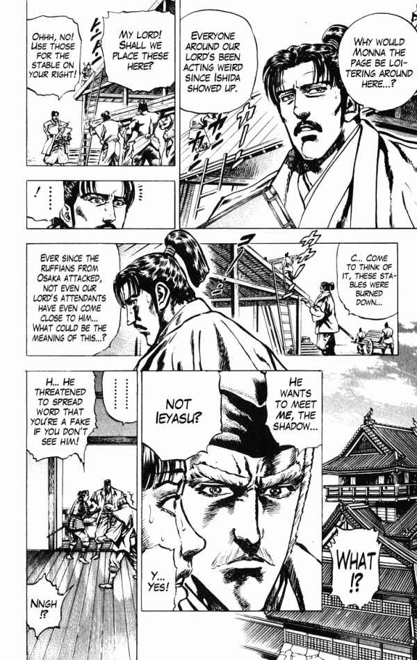 Page 10 Chapter 36 Shadow Warrior: Tokugawa Ieyasu