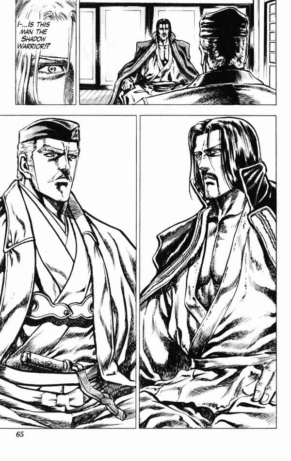 Page 19 Chapter 36 Shadow Warrior: Tokugawa Ieyasu