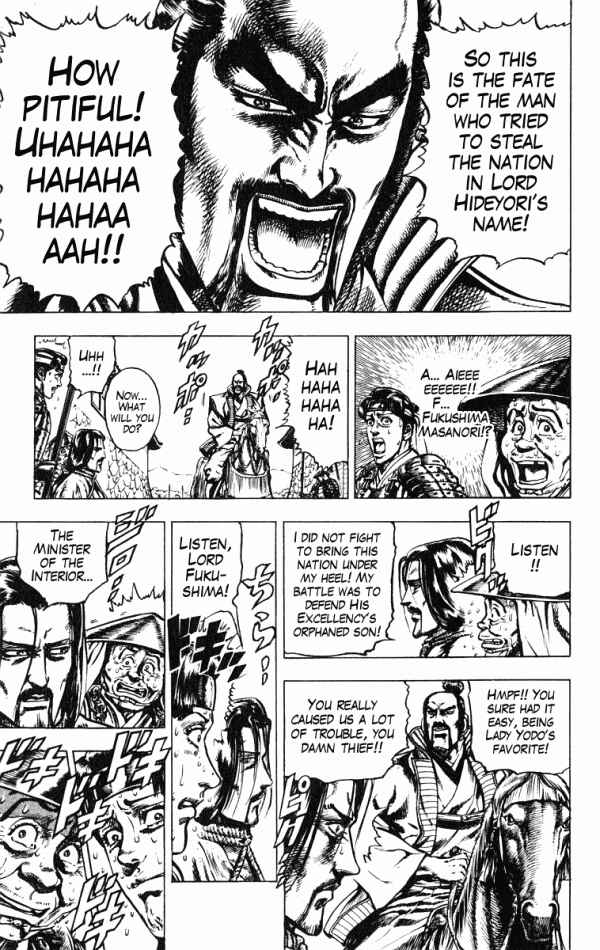 Page 3 Chapter 36 Shadow Warrior: Tokugawa Ieyasu