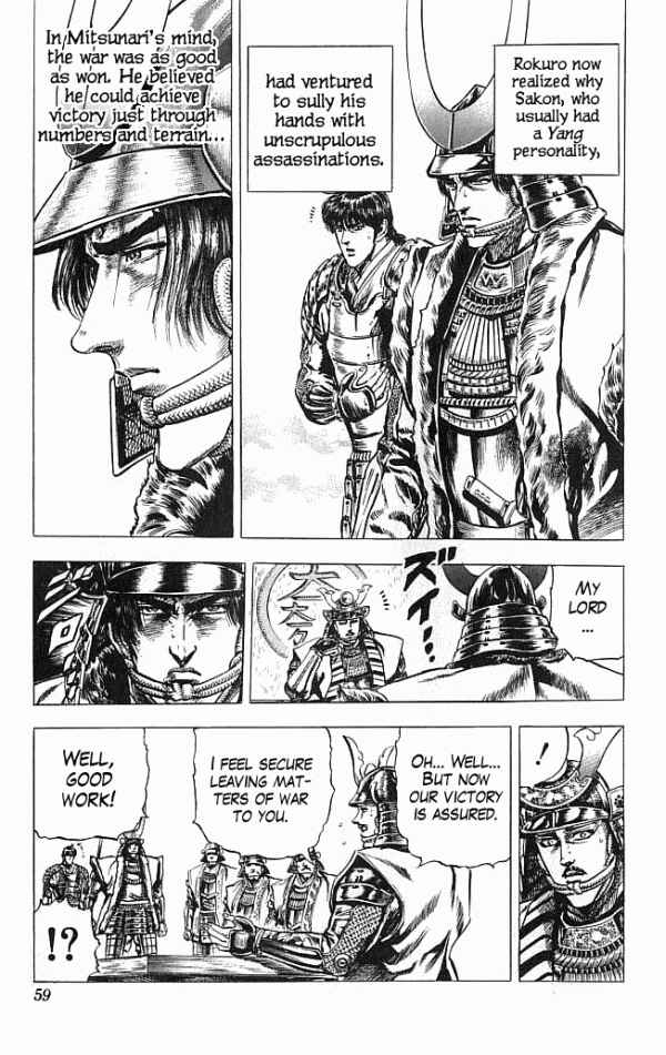 Page 11 Chapter 8 Shadow Warrior: Tokugawa Ieyasu