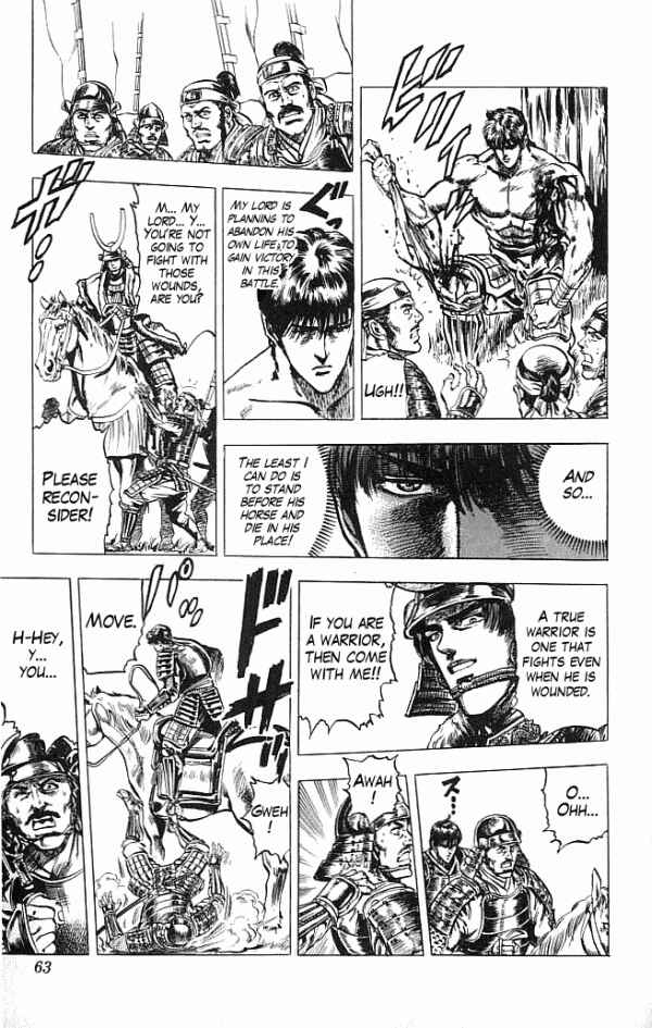 Page 15 Chapter 8 Shadow Warrior: Tokugawa Ieyasu