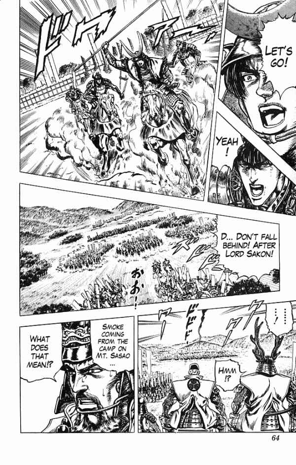 Page 16 Chapter 8 Shadow Warrior: Tokugawa Ieyasu