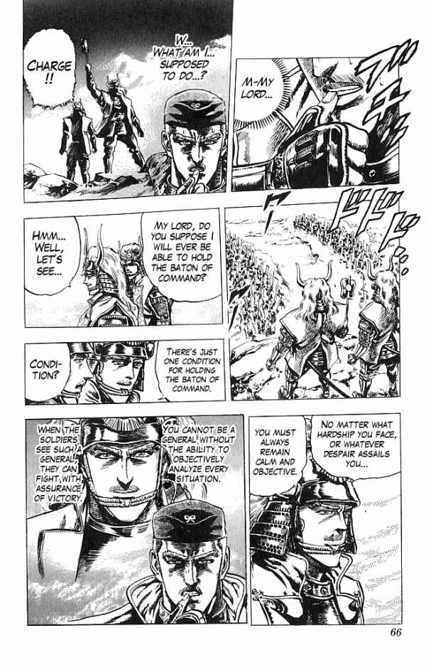 Page 18 Chapter 8 Shadow Warrior: Tokugawa Ieyasu