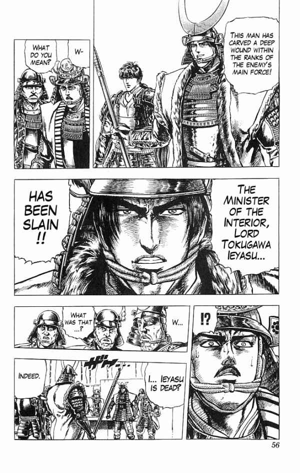 Page 8 Chapter 8 Shadow Warrior: Tokugawa Ieyasu