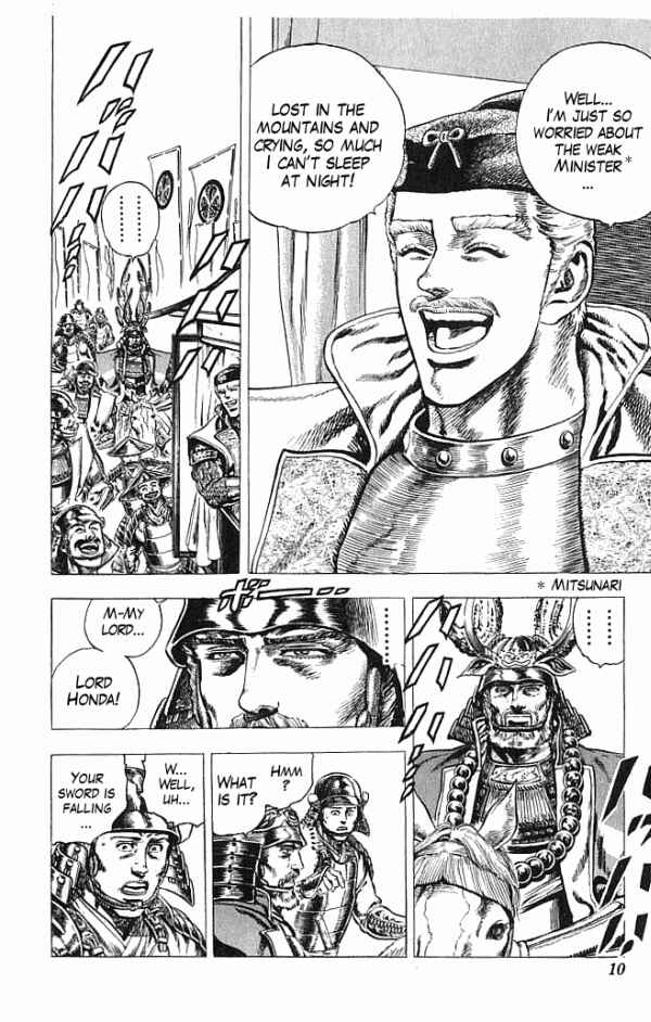 Page 11 Chapter 15 Shadow Warrior: Tokugawa Ieyasu