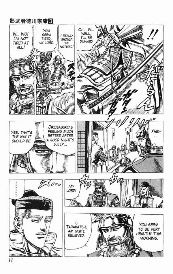 Page 12 Chapter 15 Shadow Warrior: Tokugawa Ieyasu