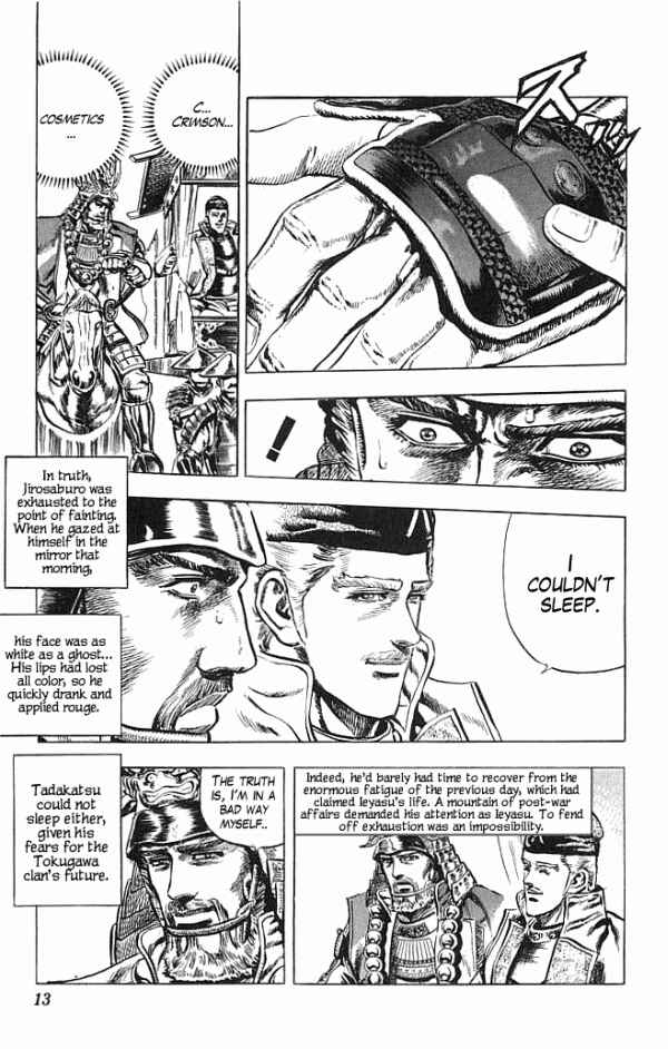 Page 14 Chapter 15 Shadow Warrior: Tokugawa Ieyasu